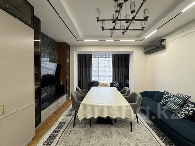 3-комнатная квартира · 120 м² · 7/14 этаж, Просп. Юрия Гагарина 277/7 за 138 млн ₸ в Алматы, Бостандыкский р-н