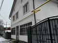 Свободное назначение · 240 м² за 700 000 ₸ в Алматы, Турксибский р-н