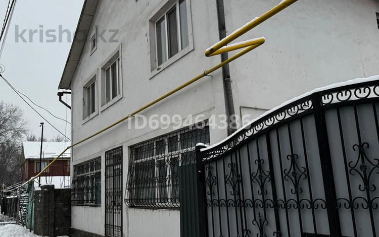 Свободное назначение · 240 м² за 700 000 ₸ в Алматы, Турксибский р-н — фото 2