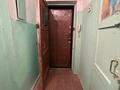 3-бөлмелі пәтер · 56 м² · 2/4 қабат, Нурсултана Назарбаева пр. 14/1, бағасы: 14.9 млн ₸ в Усть-Каменогорске — фото 17