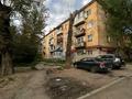 3-бөлмелі пәтер · 56 м² · 2/4 қабат, Нурсултана Назарбаева пр. 14/1, бағасы: 14.9 млн ₸ в Усть-Каменогорске — фото 22