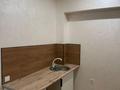 3-бөлмелі пәтер · 75 м² · 1/5 қабат, Уалиханова — Достык Қабанбай батыра, бағасы: 70 млн ₸ в Алматы, Медеуский р-н — фото 2