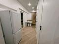 3-бөлмелі пәтер · 75 м² · 1/5 қабат, Уалиханова — Достык Қабанбай батыра, бағасы: 70 млн ₸ в Алматы, Медеуский р-н — фото 9