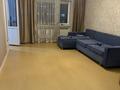 1-бөлмелі пәтер · 45 м² · 9/17 қабат, мкр Мамыр-1 29, бағасы: 250 000 ₸ в Алматы, Ауэзовский р-н — фото 20