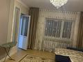 1-бөлмелі пәтер · 45 м² · 9/17 қабат, мкр Мамыр-1 29, бағасы: 250 000 ₸ в Алматы, Ауэзовский р-н — фото 26
