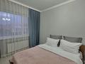 3-комнатная квартира · 80 м² · 4/9 этаж, мкр Центральный, Момыш Улы 27 — Драм театр за 25 000 ₸ в Атырау