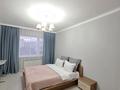 3-комнатная квартира · 80 м² · 4/9 этаж, мкр Центральный, Момыш Улы 27 — Драм театр за 25 000 ₸ в Атырау — фото 4