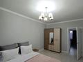 3-комнатная квартира · 80 м² · 4/9 этаж, мкр Центральный, Момыш Улы 27 — Драм театр за 25 000 ₸ в Атырау — фото 8