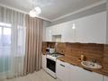 3-комнатная квартира · 80 м² · 4/9 этаж, мкр Центральный, Момыш Улы 27 — Драм театр за 25 000 ₸ в Атырау — фото 23