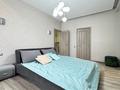 4-бөлмелі пәтер · 160 м² · 5/21 қабат, Аль-Фараби 21, бағасы: 1.3 млн ₸ в Алматы, Бостандыкский р-н — фото 20