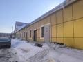 Готового бизнеса · 1300 м², бағасы: 566.4 млн ₸ в Костанае — фото 39