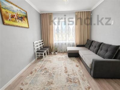 2-комнатная квартира · 48.4 м² · 2/5 этаж, мкр Юго-Восток, мкр Юго-Восток ул. Муканова — Поликлиника N3, ТЦ Магнум за 26 млн ₸ в Караганде, Казыбек би р-н