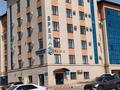 2-бөлмелі пәтер · 48.4 м² · 2/5 қабат, мкр Юго-Восток, мкр Юго-Восток ул. Муканова — Поликлиника N3, ТЦ Магнум, бағасы: 26 млн ₸ в Караганде, Казыбек би р-н — фото 10