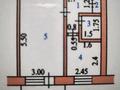 1-комнатная квартира · 29.8 м² · 5/5 этаж, Сатпаева 36 за 14 млн ₸ в Петропавловске