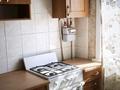 1-комнатная квартира · 29.8 м² · 5/5 этаж, Сатпаева 36 за 14 млн ₸ в Петропавловске — фото 6