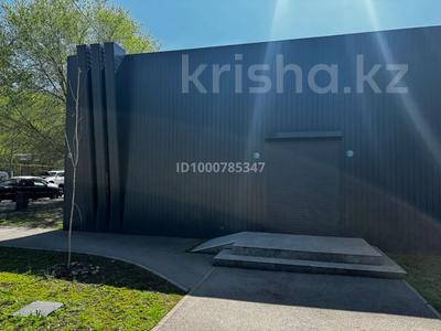 Офисы, магазины и бутики, склады, медцентры и аптеки · 165 м² за 1.5 млн ₸ в Алматы, Алмалинский р-н