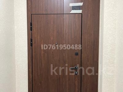 Продажа квартир в Алматинской обл.: 2-комнатная квартира · 45 м² · 2/3 этаж, Жангозина 61Б за 24 млн 〒 2-комнатная квартира · 45 м² · 2/3 этаж, Жангозина 61Б за 24 млн 〒 в Каскелене