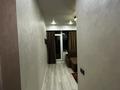 2-комнатная квартира · 47 м² · 12/12 этаж, Баишева за 41 млн ₸ в Алматы, Медеуский р-н — фото 5
