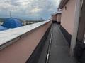 4-комнатная квартира · 135 м² · 17/17 этаж, Самал 22 — СРОЧНО!!! ТОРГ!!! за 155 млн ₸ в Алматы, Медеуский р-н — фото 13