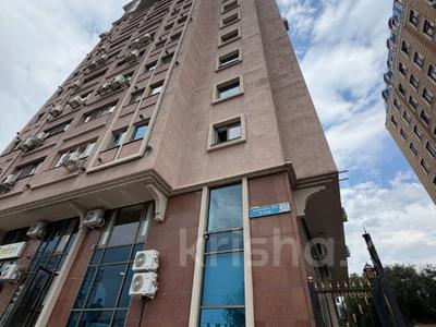 4-комнатная квартира · 135 м² · 17/17 этаж, Самал 22 — СРОЧНО!!! ТОРГ!!! за 155 млн ₸ в Алматы, Медеуский р-н