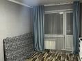 1-комнатная квартира · 45 м² · 5/5 этаж, Қабанбай батыра 124 — Казахстан за 120 000 ₸ в Усть-Каменогорске — фото 2