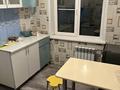 1-комнатная квартира · 45 м² · 5/5 этаж, Қабанбай батыра 124 — Казахстан за 120 000 ₸ в Усть-Каменогорске — фото 4