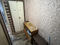 1-комнатная квартира · 45 м² · 5/5 этаж, Қабанбай батыра 124 — Казахстан за 120 000 ₸ в Усть-Каменогорске — фото 6