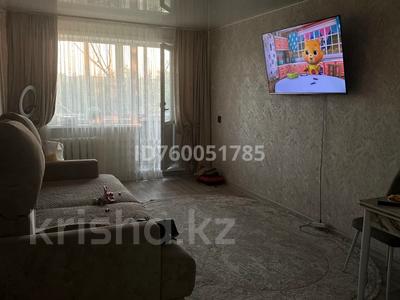 2-комнатная квартира · 49.4 м² · 5/5 этаж, Павлова 42 — Алатау за 18 млн ₸ в Павлодаре