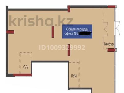 Свободное назначение · 82.4 м² за 82 млн ₸ в Астане, Есильский р-н