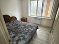 2-бөлмелі пәтер · 50 м² · 1/5 қабат, Дулатова — Ниш, бағасы: 170 000 ₸ в Кокшетау — фото 7