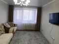 3-комнатная квартира · 64 м² · 5/5 этаж, Куйши Дина 37 — ТЦ Встреча за ~ 24.8 млн ₸ в Астане, Алматы р-н