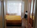3-комнатная квартира · 64 м² · 5/5 этаж, Куйши Дина 37 — ТЦ Встреча за ~ 24.8 млн ₸ в Астане, Алматы р-н — фото 4