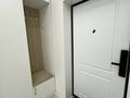 2-комнатная квартира · 67 м² · 3/12 этаж, мкр Гажайып 5/1 за 25 000 ₸ в Алматы, Алатауский р-н — фото 11