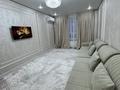 2-комнатная квартира · 67 м² · 3/12 этаж, мкр Гажайып 5/1 за 25 000 ₸ в Алматы, Алатауский р-н — фото 2