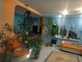 3-бөлмелі пәтер · 65 м² · 4/9 қабат, бульвар Гагарина, 18к1, бағасы: 28.5 млн ₸ в Усть-Каменогорске — фото 2