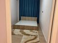 2-комнатная квартира · 40 м² · 6/9 этаж, мкр Шугыла, Мкрн Шугыла 340/5 за 220 000 ₸ в Алматы, Наурызбайский р-н — фото 4