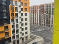 2-комнатная квартира · 40 м² · 6/9 этаж, мкр Шугыла, Мкрн Шугыла 340/5 за 220 000 ₸ в Алматы, Наурызбайский р-н — фото 14