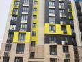 2-комнатная квартира · 40 м² · 6/9 этаж, мкр Шугыла, Мкрн Шугыла 340/5 за 220 000 ₸ в Алматы, Наурызбайский р-н — фото 15