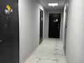 2-комнатная квартира · 40 м² · 6/9 этаж, мкр Шугыла, Мкрн Шугыла 340/5 за 220 000 ₸ в Алматы, Наурызбайский р-н — фото 18