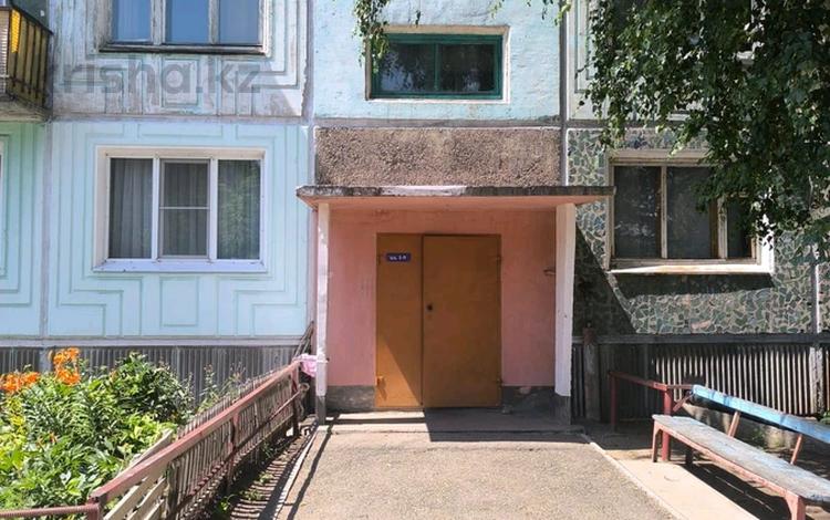 2-комнатная квартира · 45 м² · 1/3 этаж, Юбилейная 25 за 10.5 млн 〒 в Усть-Каменогорске — фото 2