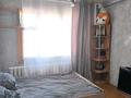 2-комнатная квартира · 45 м² · 1/3 этаж, Юбилейная 25 за 10.5 млн 〒 в Усть-Каменогорске — фото 5