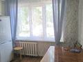 2-комнатная квартира · 45 м² · 1/3 этаж, Юбилейная 25 за 10.5 млн 〒 в Усть-Каменогорске — фото 9
