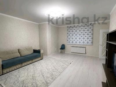 2-бөлмелі пәтер · 60 м² · 8/10 қабат, Назарбаева 34/1, бағасы: 50 млн ₸ в Алматы, Медеуский р-н
