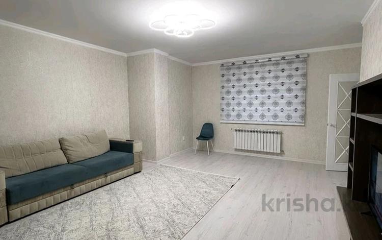2-комнатная квартира · 60 м² · 8/10 этаж, Назарбаева 34/1 за 50 млн ₸ в Алматы, Медеуский р-н — фото 2
