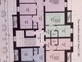 1-бөлмелі пәтер · 45.42 м², мкр. Алтын орда, Мкр. Батыс-2,Алтын орда участок №355 — Газизы жубановой и богословской трассы, бағасы: 12.6 млн ₸ в Актобе — фото 2