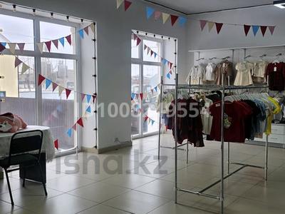 Дүкендер мен бутиктер, білім орталықтары, студиялар · 120 м², бағасы: 600 000 〒 в Костанае, Юбилейный