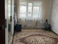 2-комнатная квартира · 55.1 м² · 1/6 этаж, мкр Нурсая 63 за 22.5 млн ₸ в Атырау — фото 2