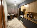 3-бөлмелі пәтер · 65 м² · 5/9 қабат, Карагайлы 81, бағасы: 29.5 млн ₸ в Семее — фото 2