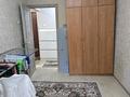 2-бөлмелі пәтер · 44 м² · 2/5 қабат, Айнабұлақ-3 ш/а. 91, бағасы: 35 млн ₸ в Алматы, Жетысуский р-н — фото 4