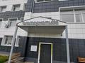 Медорталықтар мен дәріханалар · 6500 м², бағасы: 3.5 млрд ₸ в Костанае — фото 6